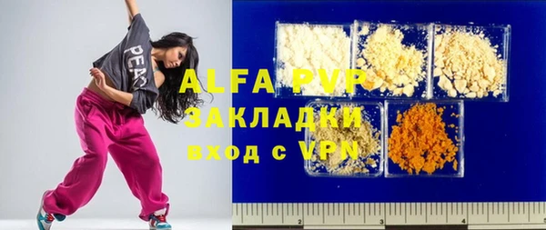 кокаин колумбия Нефтекумск
