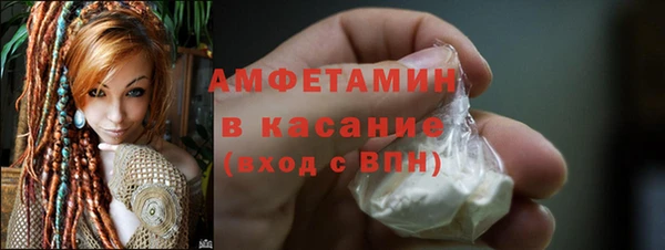ECSTASY Нея