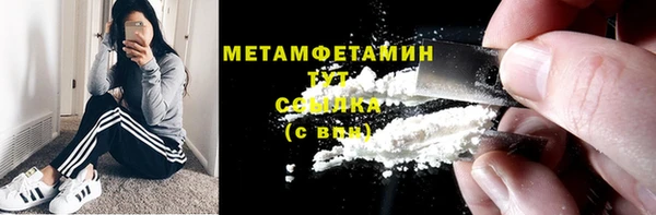 ECSTASY Нея