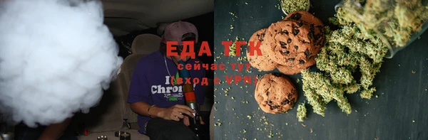 ECSTASY Нея
