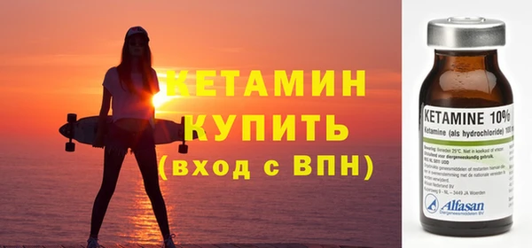 ECSTASY Нея