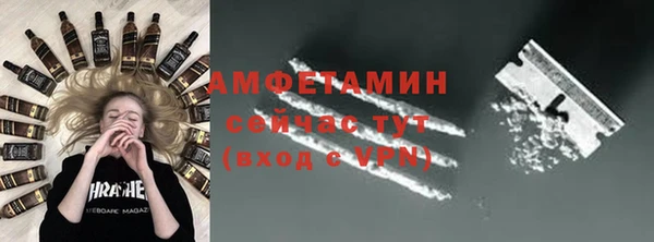 дживик Наволоки