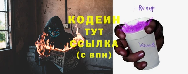 ECSTASY Нея