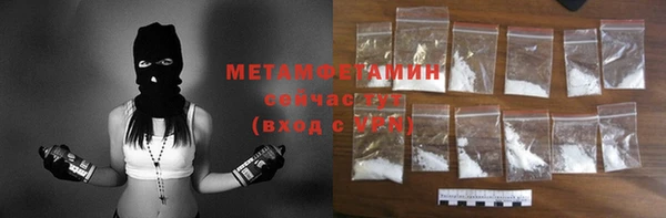 МДПВ Нефтегорск