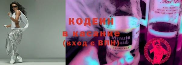 МДПВ Нефтегорск