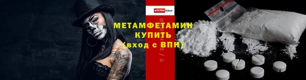 кокаин колумбия Нефтекумск
