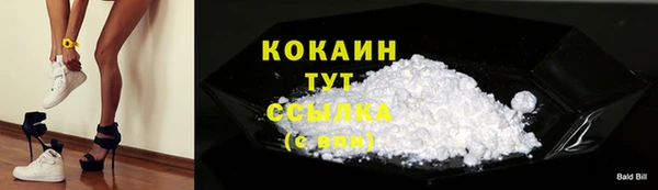 ECSTASY Нея