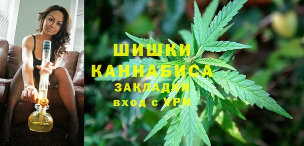 кокаин колумбия Нефтекумск