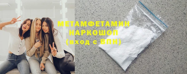 МДПВ Нефтегорск