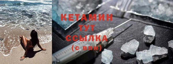 стафф Надым