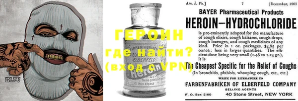 кокаин колумбия Нефтекумск