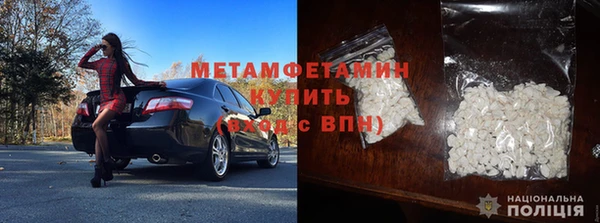 МДПВ Нефтегорск