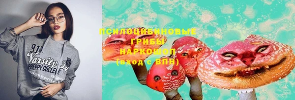 кокаин колумбия Нефтекумск