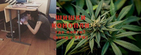 кокаин колумбия Нефтекумск