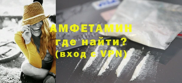 каннабис Навашино