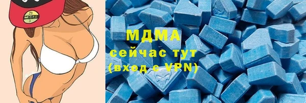 кокаин колумбия Нефтекумск