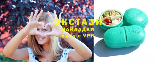 МДПВ Нефтегорск