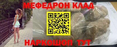 ECSTASY Балаково