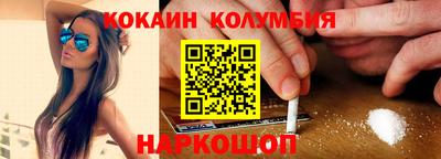 амф Балашиха
