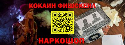 дурь Балашиха