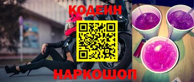 амф Балашиха
