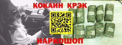 дурь Балашиха