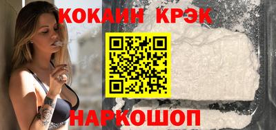 дурь Балашиха