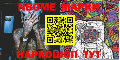 скорость Волгодонск