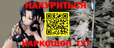 трава Балахна