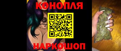 амф Балашиха