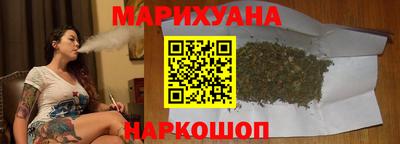 дурь Балашиха