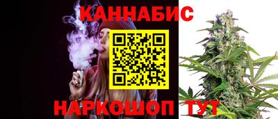 амф Балашиха