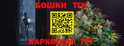 ECSTASY Балаково