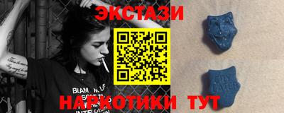 бошки Балаково