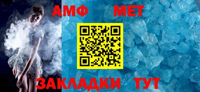 дурь Балашиха