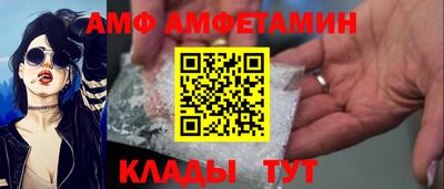 дурь Балашиха