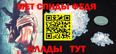 бошки Балаково