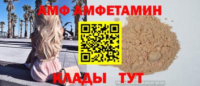 ECSTASY Балаково