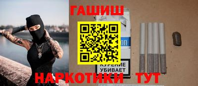 амф Балашиха