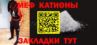 дурь Балашиха