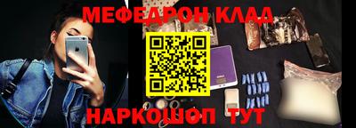 дурь Балашиха