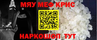 ECSTASY Балаково