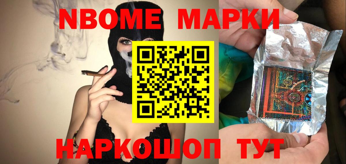 LSD-25 экстази ecstasy  ЛСД экстази ecstasy  kraken онион  Волгоград  Вход с VPN 
